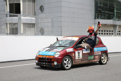 P[J[O[o,KcarGLOBALSEPANG24H