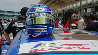 P[J[O[o,KcarGLOBALSEPANG24H